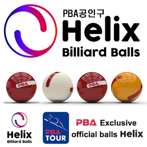 헬릭스 4구공 65.5mm / PBA 다이아몬드당구공 당구큐 사구공 4구당구공 당구공4구공 국산당구공 pba당구공 헬릭스당구공 다이아몬드헬릭스공 pba공 4구공