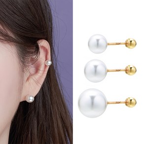 새미쥬얼리 전체14k 여성 스와로브스키 진주 피어싱 이너컨츠 아웃컨츠 안티 트라거스 별존 귓볼 귓바퀴 볼 피어싱