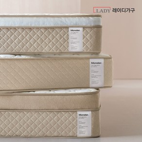 레이디가구 몬스터 뉴필로우탑 50T 고밀도 침대 매트리스 킹 K, 샌드베이지, 25cm