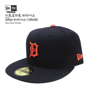 뉴에라 [슈즈네][정품] MLB 어센틱 디트로이트 타이거스 로드(어웨이) 야구모자 사이즈캡 59FIFTY 메이저리그 선수모자 미국직배송