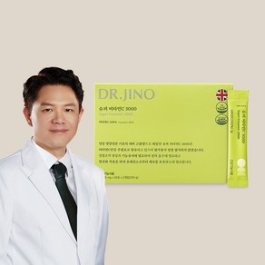 DR.JINO 닥터지노 슈퍼 비타민C 3000 고함량 고용량 DSM 영국산 100일분, 1개, 300g