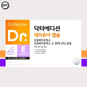 에프앤디넷 닥터에디션 페미퓨어 캡슐 여성 질 유산규 180mg x 90캡슐 (3개월분), 1개, 90정