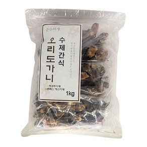 순수하개 강아지 오리 수제간식, 1개, 1kg, 오리 도가니