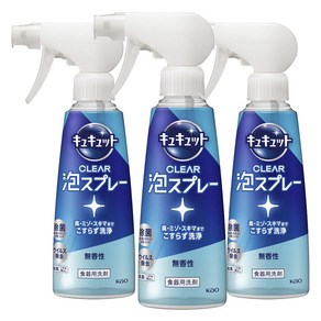 큐큣토 클리어 거품 스프레이 주방세제, 280ml, 3개