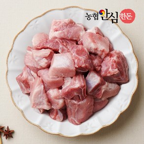 [농협안심한돈][냉동] 돼지갈비 찜용 500g, 1개