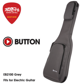 최고의 가성비 Button 버튼 일렉기타 케이스 Electric Guitar Gig Bag EB2100 GR