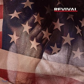 [LP] Eminem (에미넴) - Revival [2LP]