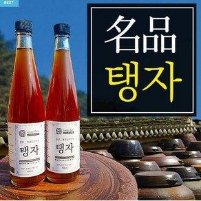 숲담 명품 산야초 탱자 효소 발효액 5년 숙성, 2개, 500ml