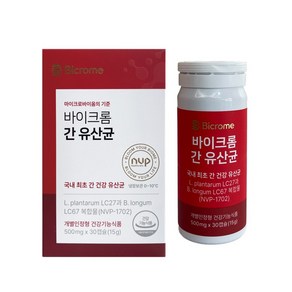 바이크롬 간 유산균 NVP-1702 500mg x 30캡슐, 1개, 30정