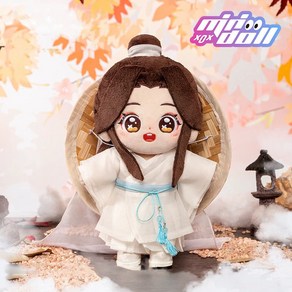 미니돌 천관사복 공식 정품굿즈 귀왕 화성 아이돌 인형 20cm, 20CM - 흰 옷 사련 Doll (애니메이션 버전), 1개