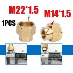 황동 피팅 감소 나사 커넥터 암수 어댑터 압력 와셔 건 호스 3/8 1/2 M14 M18 M22, [10] 9, 10 9, 1개