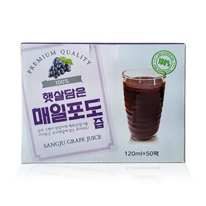 햇살담은 매일 100% 포도즙 120ml 50개