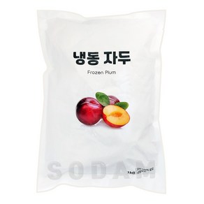 [이안] 냉동 자두 1kg/반태 중국산 하프컷