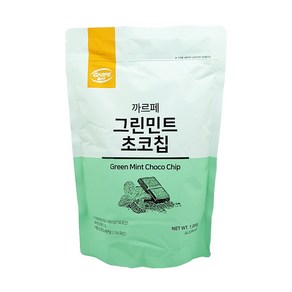 까르페 그린민트 초코칩 파우더 1kg, 1개입, 1개