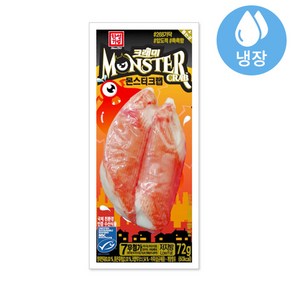 한성기업 한성 몬스터크랩 72g