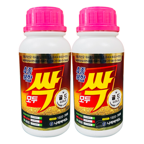 [농사마트] 모두싹 골드 500g x 2병 빨간색 유황 4종복합 영양제 사은품 랜덤씨앗, 2개