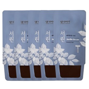 댕기머리 일회용 여행용 휴대용 서린 쉐이빙폼 4ml 쉐이빙 폼, 50개