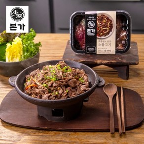 백종원 백종원의 본가 소불고기 250gx10팩 총 2.5kg, 250g, 10개