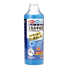 히카리 염소중화제 500ml / 염소제거제, 1개