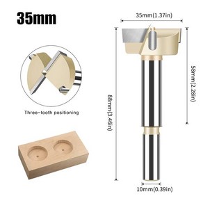 힌지 보링 드릴 비트 구멍 톱 커터 포스너 목공 도구 텅스텐 카바이드 커터 1560mm, 10) 35mm, 1개