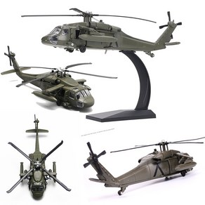 블랙 호크 1:64 스케일 / 다이캐스트 알루미늄 합금 Black Hawk Diecast 디스플레이 장식품