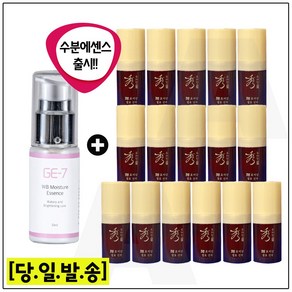 GE7 수분 광채 에센스 30ml (신제품출시) 수려한 효비담진액 (에센스) 5ml * 16개 (총 80ml), 1개