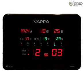 카파 D4901 GPS수신 자동보정 디지털벽시계 / 사무실 관공서 / 이클락, 본상품선택
