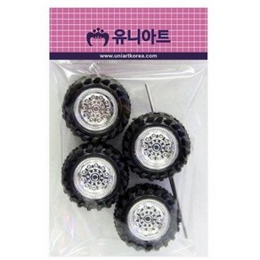 108658 / [유니아트] 대 자동차바퀴 1500, 1개