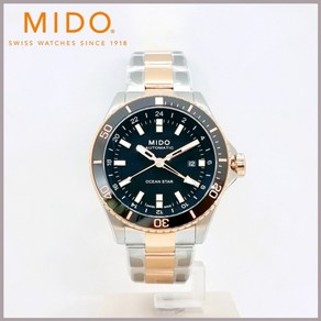 미도 MIDO 오션스타 GMT M026.629.22.051.00