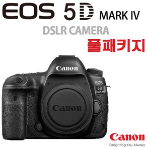 [중고]캐논 EOS 5D Mak4 바디 풀패키지