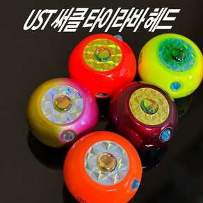아싸낚시-유동식 타이라바헤드 써클 참돔 부시리 루어 하드베이트 (1개입), 60g 오렌지(1개입), 1개
