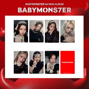 베이비몬스터포카 BABYMONSTER AHYEON RUKA 라미 굿즈 스페셜카드 컬렉션 포토카드 7장, C