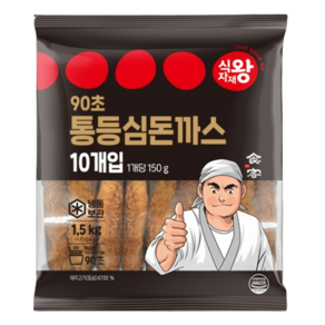 식자재왕 통등심 돈까스 1.5kg(150x10), 1개, 1.5kg