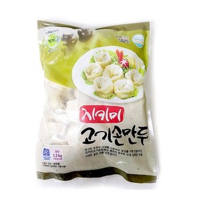 지키미 고기손만두 1.2kg (아이스박스.팩포함가), 5개