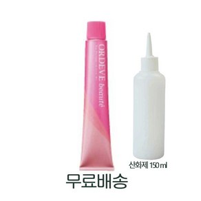 밀본 올디브 보떼 새치커버 패션 컬러 염색약 80g / 산화제 150ml 포함 (무료배송), 1개, 체스너츠 브라운b8-CB