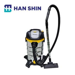 한신 건습식 진공 청소기 HST1500-30리터 1500W 고출력