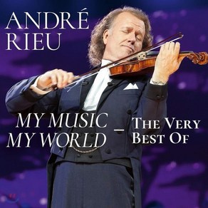 [CD] Andre Rieu 앙드레 류 베스트 앨범 (My Music My World - The Very Best Of) : 앙드레 류 탄생 70주년 기념 발매반