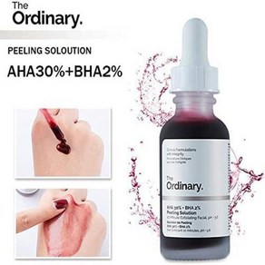 스킨관리 TheOdinay 디오디너리 아하 필링솔루션 AHA 30% BHA 2% 30ml(4594964)