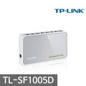 티피링크 TL-SF1005D 100Mbps 5포트 스위칭허브 데스크탑형