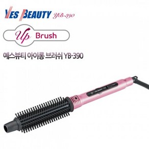 고데기 헤어 아이롱 빗 브러쉬, 브러쉬 PINK 390 (19mm)