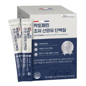 BUP 락토페린 초유 산양유 단백질 1박스(100포), 1박스, 200g