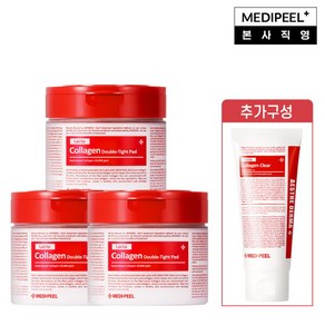 [메디필] [MEDI-PEEL][L.live] 레드 락토 더블타이트 패드 3병 + 레드 락토 콜라겐 클리어 120ml, 상세 설명 참조, 상세 설명 참조