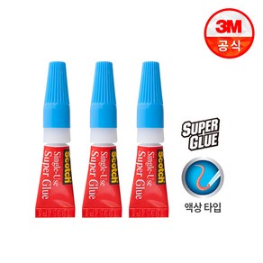 스카치 AD114 순간접착제 일회용 0.5g 3입ㅣ액상 타입