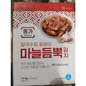 종가집 종가집 마늘듬뿍김치, 1개, 1.4kg