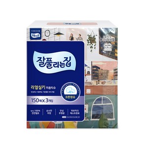 잘풀리는집 각티슈 150매 3각 미용티슈 각휴지, 3개입, 1개