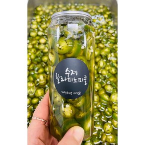 (가락시장까망콩)캔시머 국내산 수제 할라피뇨 피클 600g, 1개