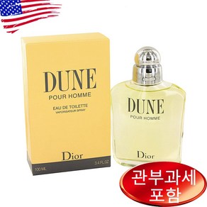 Chistian Dio Dune EDT Spay 100ml Men, 1개