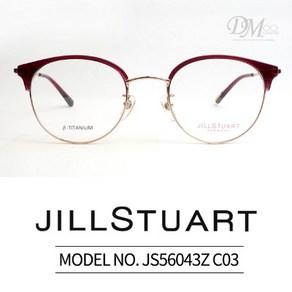 질스튜어트 안경테 JILLSTUART JS56043Z C03