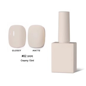 셀프네일 셀프네일아트 네일아트재료 네일재료 네일아트 컬러젤 컬러젤네일 네일파츠 네일아트파츠 네일스톤 네일아트스톤 네일 젤네일 젤네일아트 젤폴리쉬, 1개, 15ml, #02 크리미