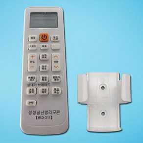 삼성 무설정 에어컨 리모컨 211 냉난방기 시스템 리모콘, 1개, 무설정 삼성 에어컨 리모컨